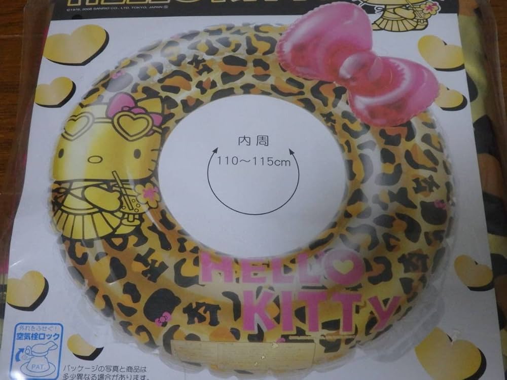 Amazon | かわいい キティ キティちゃん リボン付き ヒョウ柄